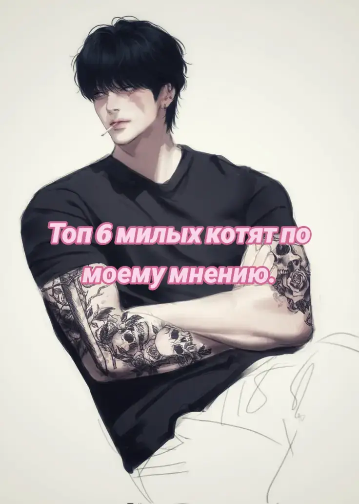 #глобальныерекомендации #залетит? 