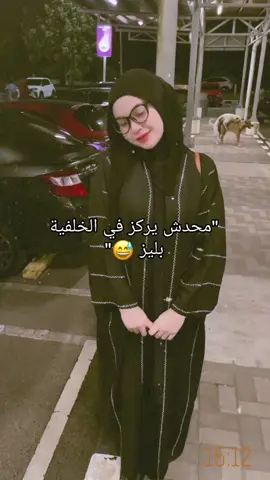 #الشعب_الصيني_ماله_حل😂😂 #trending #cute #fyp #fyp 