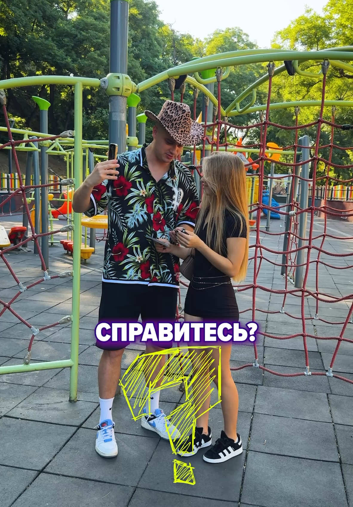Найди машину за 5 минут 😱
