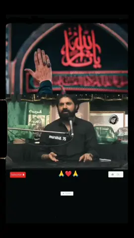 #foryou #🙏❤ #foryou #foryoupage #murshid 
