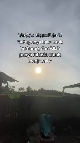 jika tidak ada usaha maka tidak ada hasil #fypage #foryourpage #masukberandafyp #tiktokviral #arabictiktok #arabicmusic #viraltiktok 