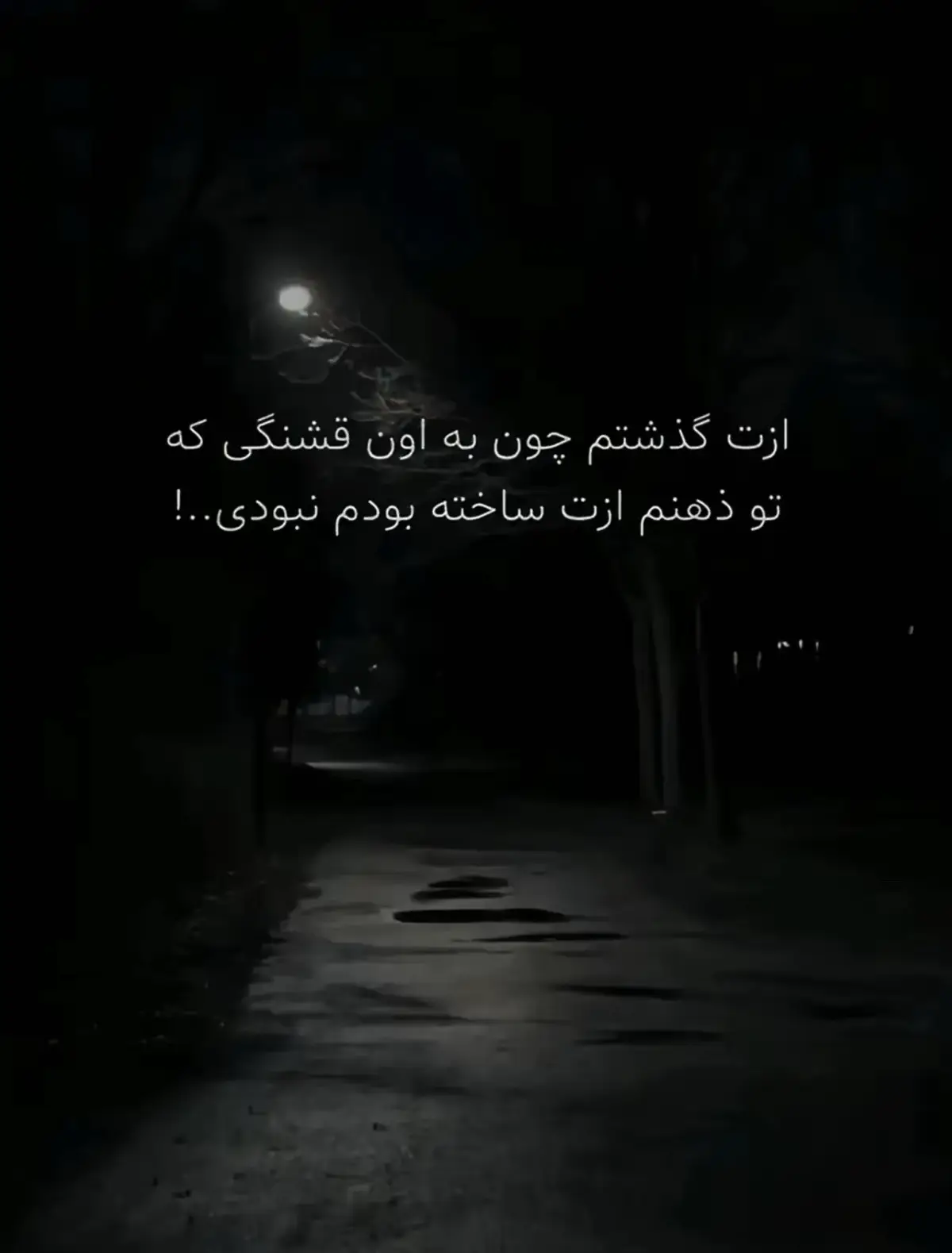 #afghan #ahmadzahirsong #❤️❤️❤️ #ahmadzahirsong #afghan #afghan 
