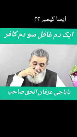 #uk #foryoupage #fypシ゚viral #tiktok 