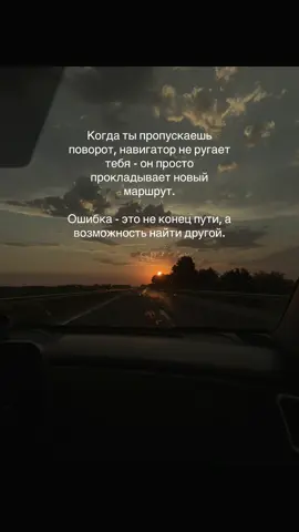 #fyp #рек #рекомендации #щп #foruyou 