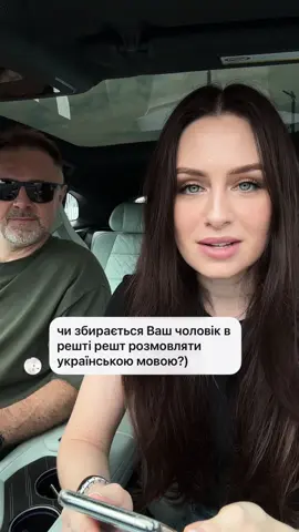 все попереду 😀😅@Mr_Evtimov 