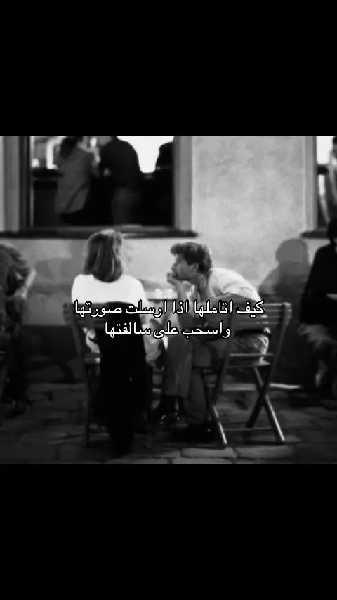 احللللى وحده #S #fyp #4u #explore 
