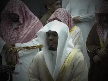 تِلكَ حُدودُ اللَّهِ      صلاة التهجد ليلة ٢٤ رمضان ١٤٣٩هـ        #ياسر_الدوسري #سورة_النساء #قران_كريم #quran #islam 