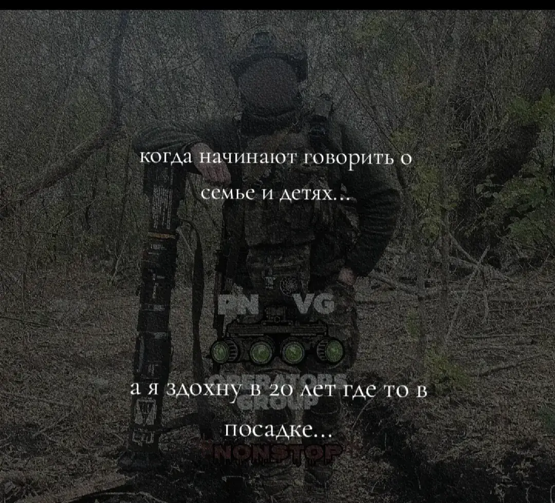 #рек #рекомендации #украина 