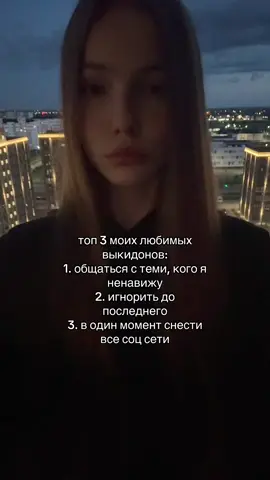 #fyp 