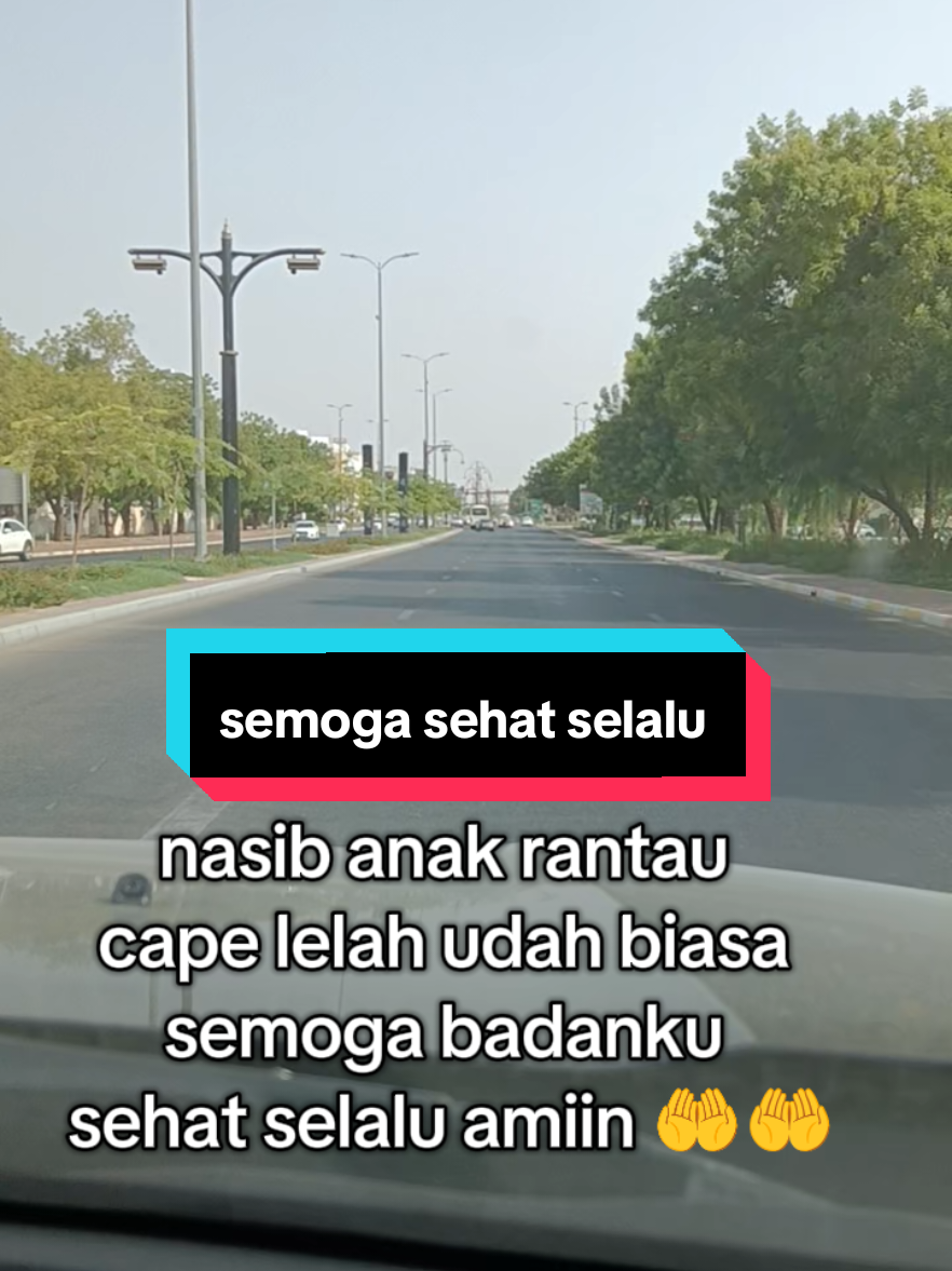 semoga badanku sehat selalu #fypシ゚viral #sunaji37 