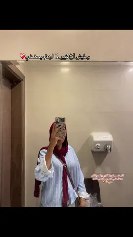 #explore 