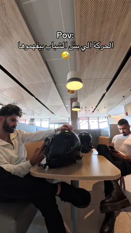 بسرعة جيبو الشخص الي بيعمل هيك جيبو تاغ🤣 . . . . . . . #explore #foruy #foruyou #Bike #virale #motorcycle 