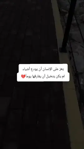 #اشخاص :(