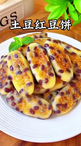 cake 🍰  #cake #chef #FoodLover #caketiktok @tiktok creators 