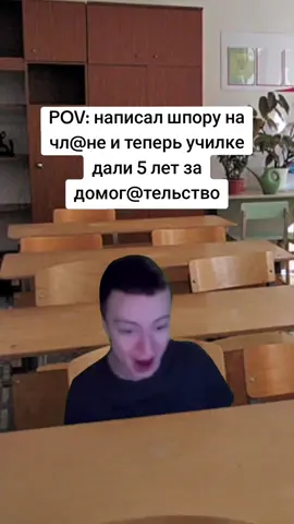 #мем #мемы #юмор #жиза #я 