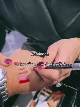#CapCut #fyppppppppppppppppppppppp #fypシ゚viral #fypp #fypシ゚viral🖤tiktok #couple #couplegoals #couplelove #couplestiktok #couplegoal #حب #حبيبي❤️ #خطوبه #خطوبه💍 #اكسبلور #explore #amour #lovevideo 