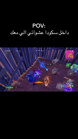 هههه😂#اكسبلور؟ #Abu_Daham 