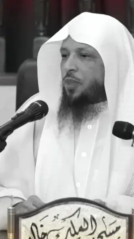 #fyp #سعد_العتيق ❤🤍🤍🤍🖤