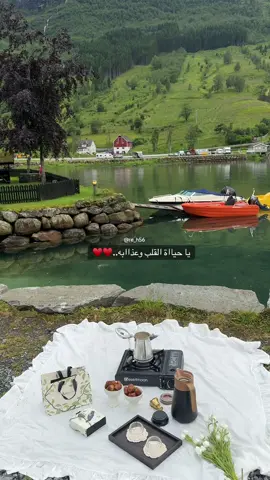 #♥️♥️♥️ 