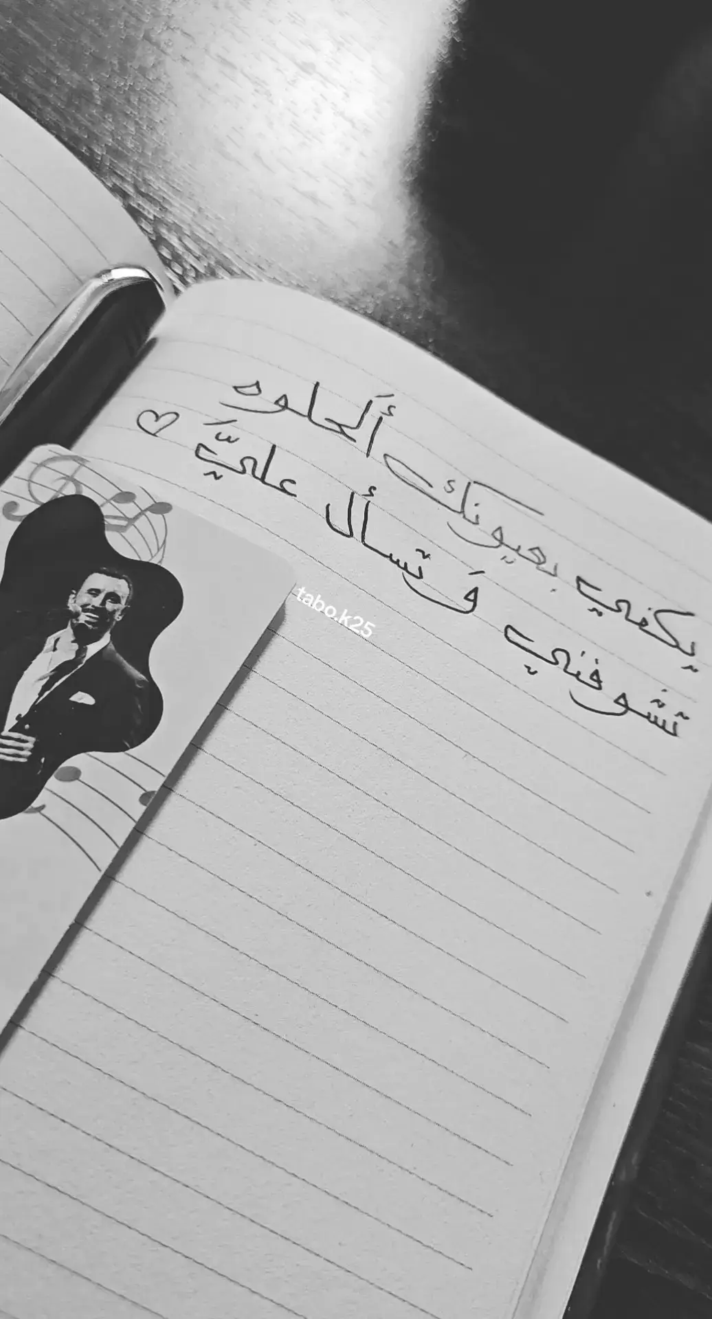 #كاظم_الساهر @Kadim Al Sahir كاظم الساهر 