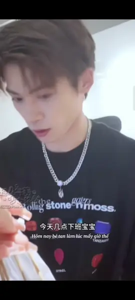 gọi vậy là ẻm khoái dữ lắm 🤭 #ziyu #douyin #jiutnt
