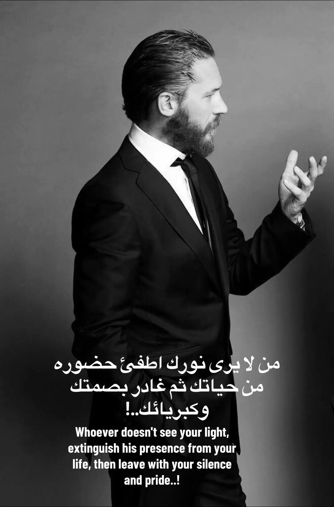 #foryou #fypシ #viral #اكسبلور #عبارات #foryoupage #fyp #explore 