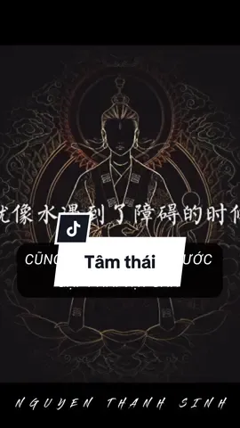 Tâm thái. #cuocsong #dongluc #xuhuong #phattrienbanthan #caunoihay 