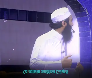 🙂 #foryou #foryoupage #islamic_video #fahunf #allah #propetmuhammadsaw #come_back_to_allah 