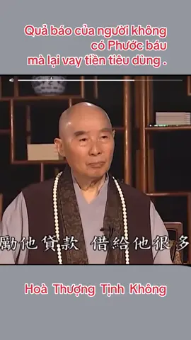 Nam Mô A Di Đà Phật