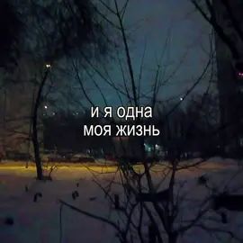 #спотифай #спотифайпесни #спотифаймузыка 