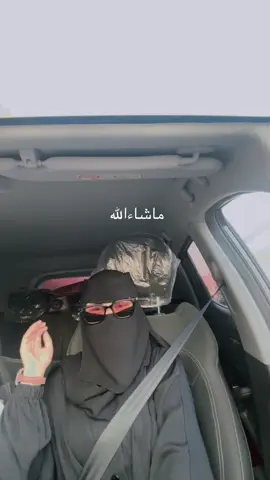 Di gempuran orang-orang yang suka kpop dan lain” tetap pilihanku dangdut koplo 😩🥰 #masukberanda #ماشاءالله #saudiarabia🇸🇦 #riyadh🇸🇦 