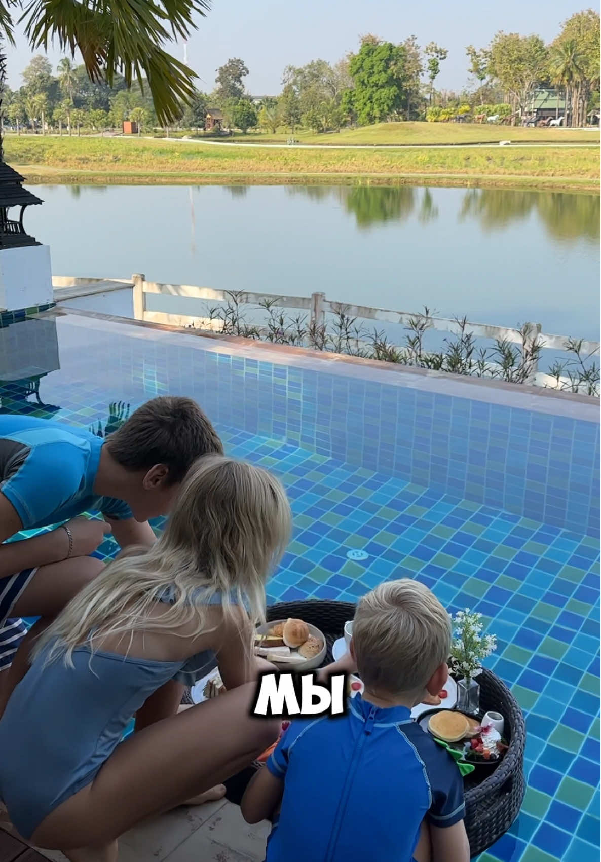 Многие популярные реально дорогие. Эта -  действительно качественная и проверенная платформа. Пользуемся ESIM во всех странах. Есть и сайт MobiMatter точка com В том числе на русском языке👌 А купон DNAVI44704 даст до 5$ за первую покупку🔥