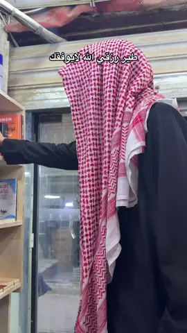 #عباس_سماوة 