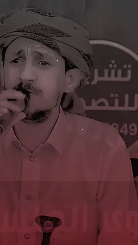 #الوفاء_ماتغير_عهد_الاحرار_باقي #تصميم_فيديوهات🎶🎤🎬 #تصميم_بدون_حقوق #الصياد_الابي711 