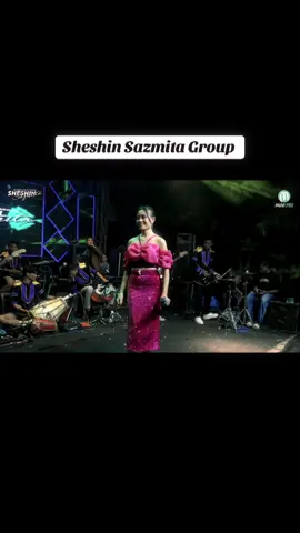 Cinta pertama - Sheshin Sazmita Group #fyp #masukberanda #foryoupage #viraltiktok #viralvideo #tarling_indramayu_cirebon #sheshinsazmitagroup 