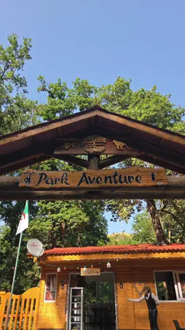 Un parc en pleine forêt, très agréable pour petits et grands 😍🤩  #yakouren #tiziouzou  #forêt  #kabyle #amazigh  #baladeacheval #parc 