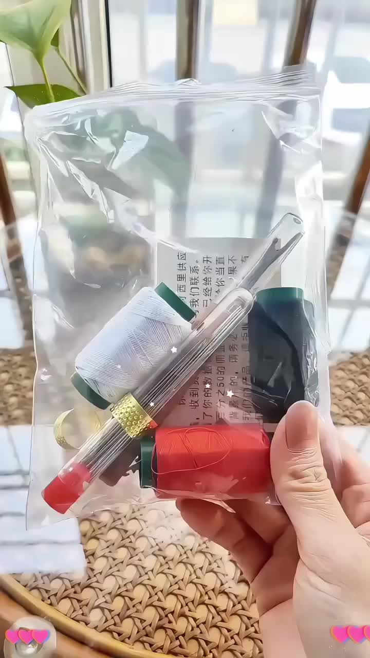 Video Same 34-Piece Needle Set Big-Nose Steel Needles Quilt Bedding Elderly Needles Home Old-Style Use #HomeGoodies #ShareGoodThings #Handicraft #GoodItemRecommendation #HomeEssentials 34Pcs Steel Sewing Kit with Large Eye Needles for Elderly Quilting Home Use Multi-Size Needles Threaders Thimbles Scissors Included 