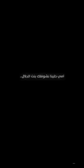 #طلعوني_اکسبلور #متابعه_ولايك_واكسبلور_ #هنا #الفخامة🔥 #بي #ام #دبليو 