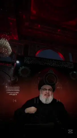 #سماحة_العشق #😭🏴 #ياباعبدالله_الحسين🥺💔 #الشعب_الصيني_ماله_حل 