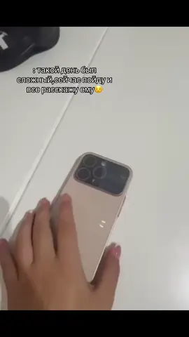 💔 #конец 