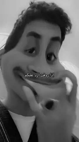 #اكسلبور #مالي_خلق_احط_هاشتاقات #pov 