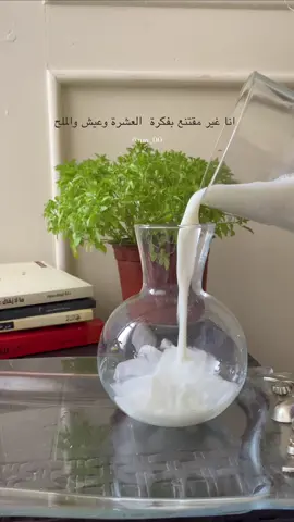 #creatorsearchinsights #creatorsearchinsights2025  #صانع_الفيديوهات #صانع_محتوى #لايكات #اكسبلور #ترندات_تيك_توك 
