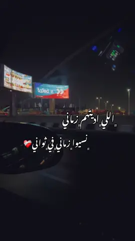 #سلطان_الطرب_جورج_وسوف #بيبو_باسم #beboo_bassem❤️🤺 #likeeeeeeee #comment #explore #pov #الشعب_الصيني_ماله_حل😂😂 #fact #لايك__explore___ #حالات_واتس #لايكات #استوري #استوريات_انستا_واتساب 