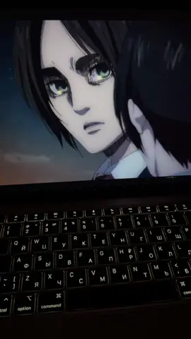 «Ради тебя я готов устроить геноцид» деген фан озвучка екен ғой 💔 #AttackOnTitan #eren #fypシ゚ #erenjaeger #mikasaackerman 