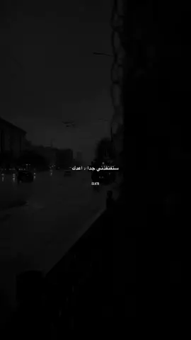 #عبارات #اقتباسات 
