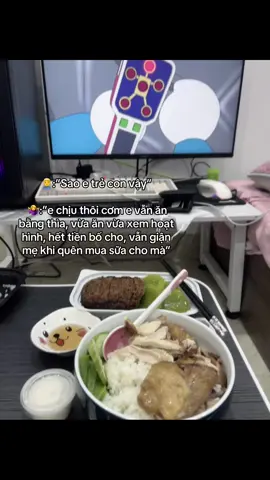 💁‍♀️#tiktok #embe 