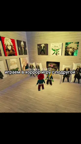@апельсин||рейн♪ #danganronpa 