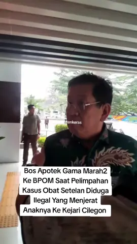 Kasus dugaan obat setelan ilegal Apotek Gama yang menjerat Lucky Mulyawan Martono, anak bos Apotek Gama kini memasuki babak baru. Penyidik PPNS Badan Pengawasan Obat dan Makanan (BPOM) Serang melimpahkan barang bukti dan tersangka kasus tersebut ke Kejaksaan Negeri (Kejari) Cilegon.  