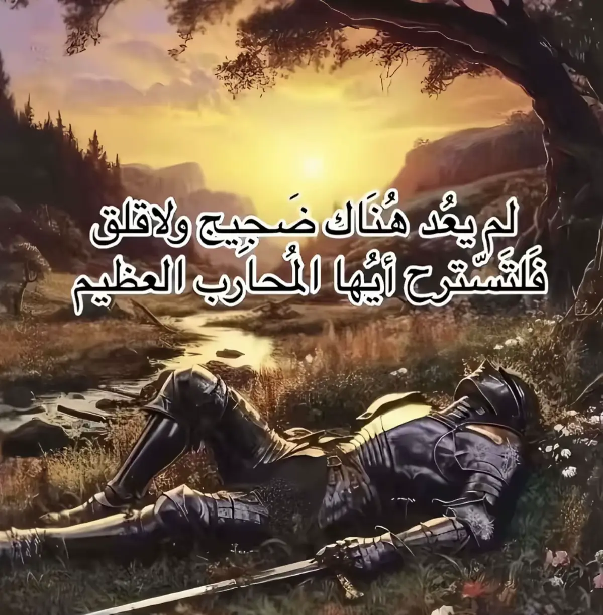 #قبول #منصة_قبول #اكسبلورexplore #الله_المستعان 