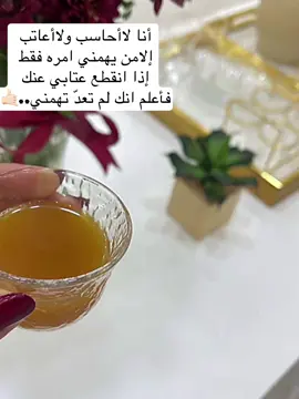 #اكسبلورexplore 